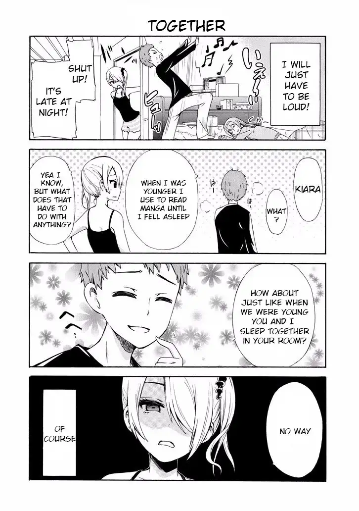 Suki x Suki (HIBARU Shunsuke) Chapter 7 12